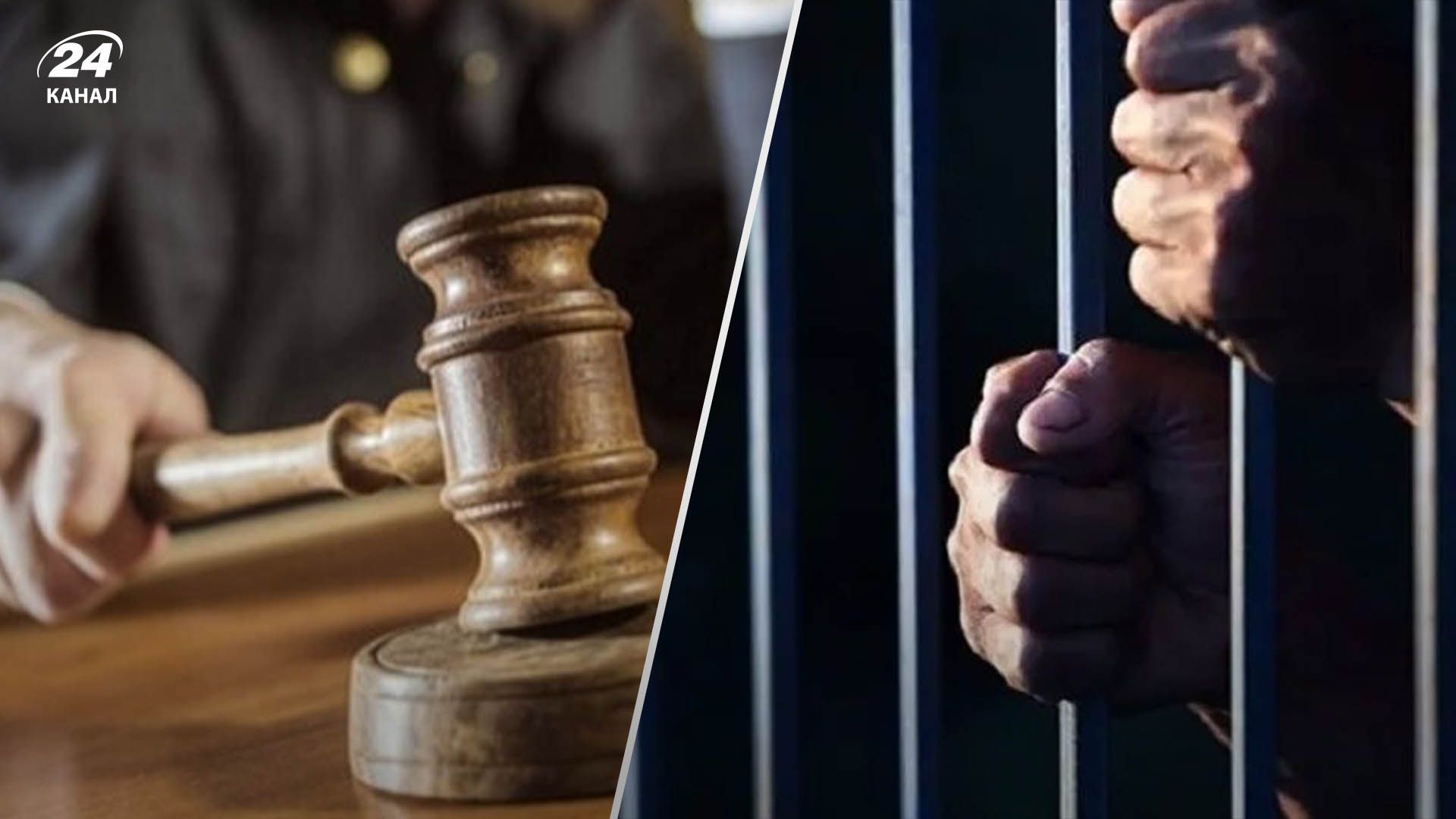 На Чернігівщині засудили чоловіка, який закатував 2-річну дівчинку