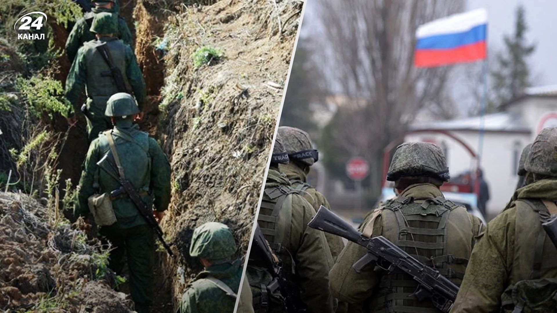 Запорізький напрямок - окупанти будують укріплення та завозять військових - 24 Канал Запорізький напрямок - окупанти будують укріплення та завозять військових - 24 Канал
