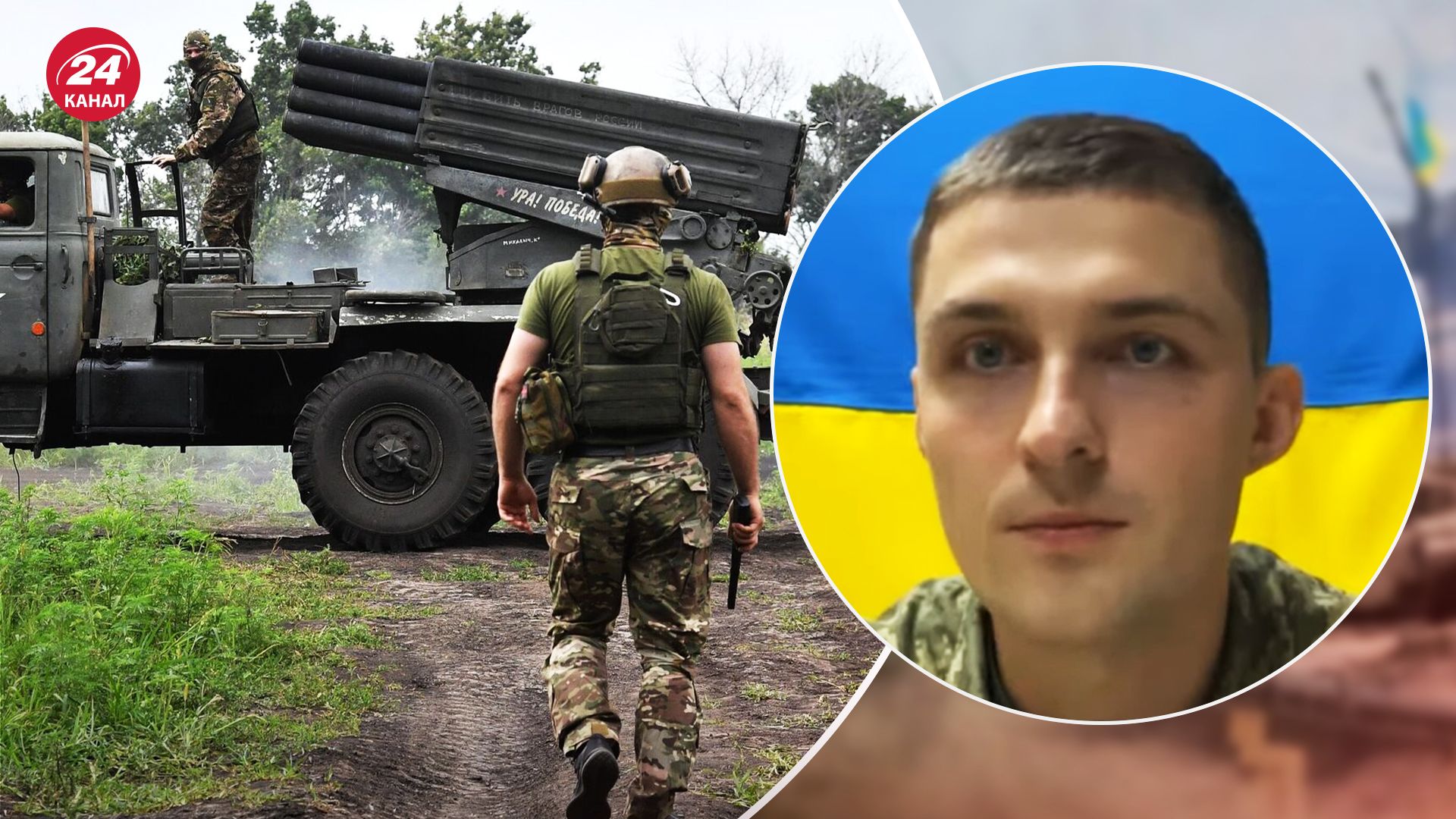 Як діють росіяни на Лимано-Куп'янському напрямку Як діють росіяни на Лимано-Куп'янському напрямку