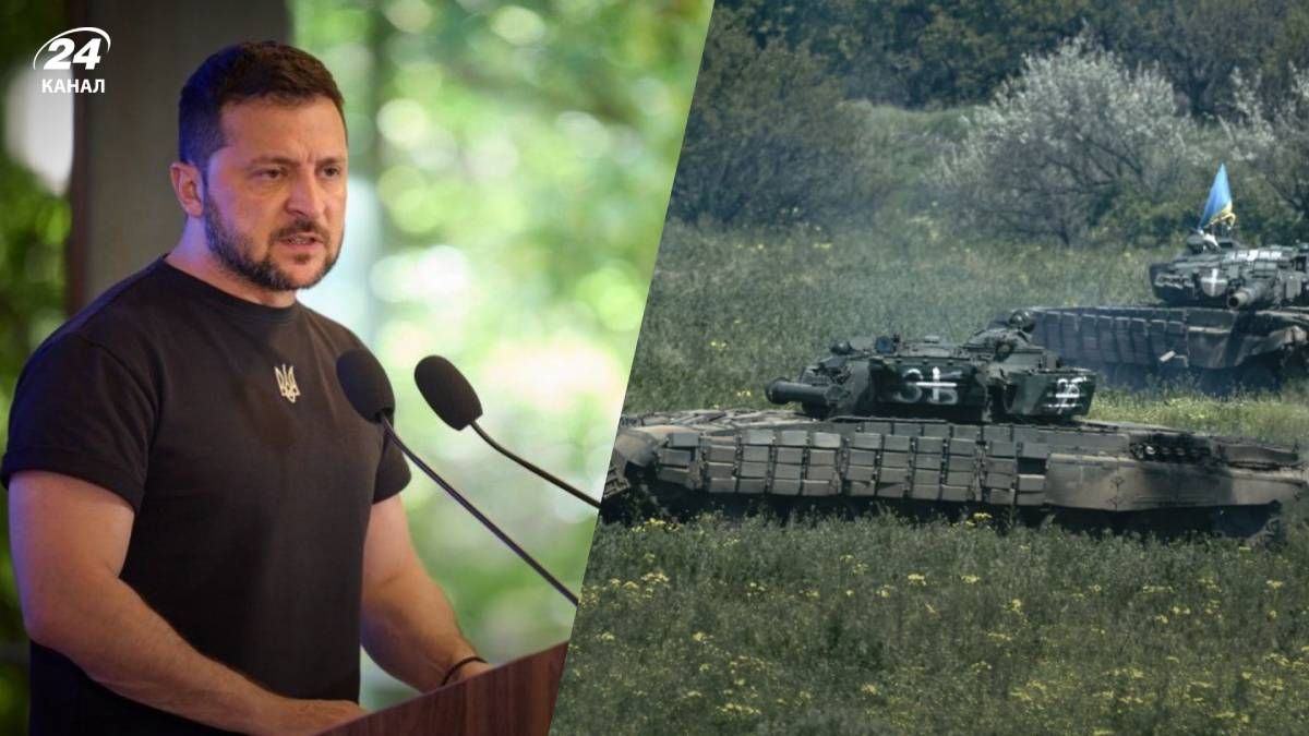 Зеленский отметил нехватку боеприпасов Зеленский отметил нехватку боеприпасов