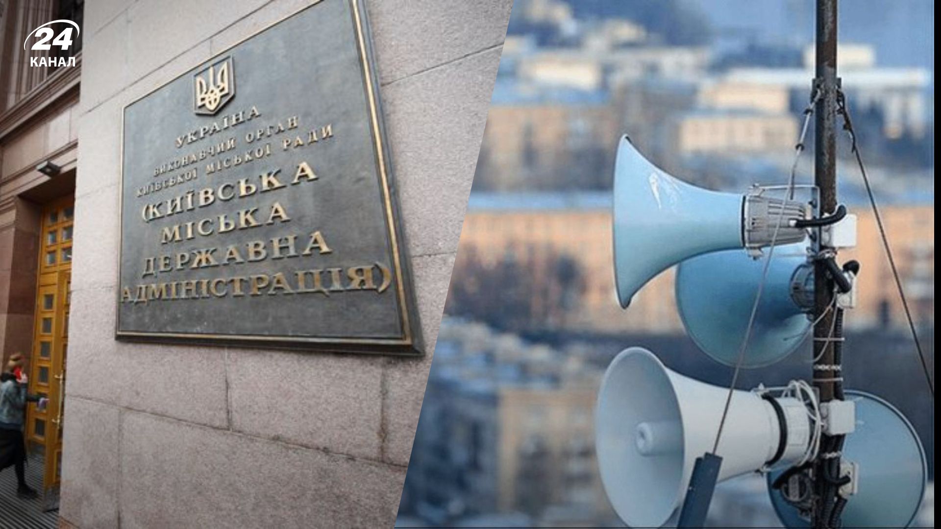 Чиновника КГГА подозревают в растрате Чиновника КГГА подозревают в растрате