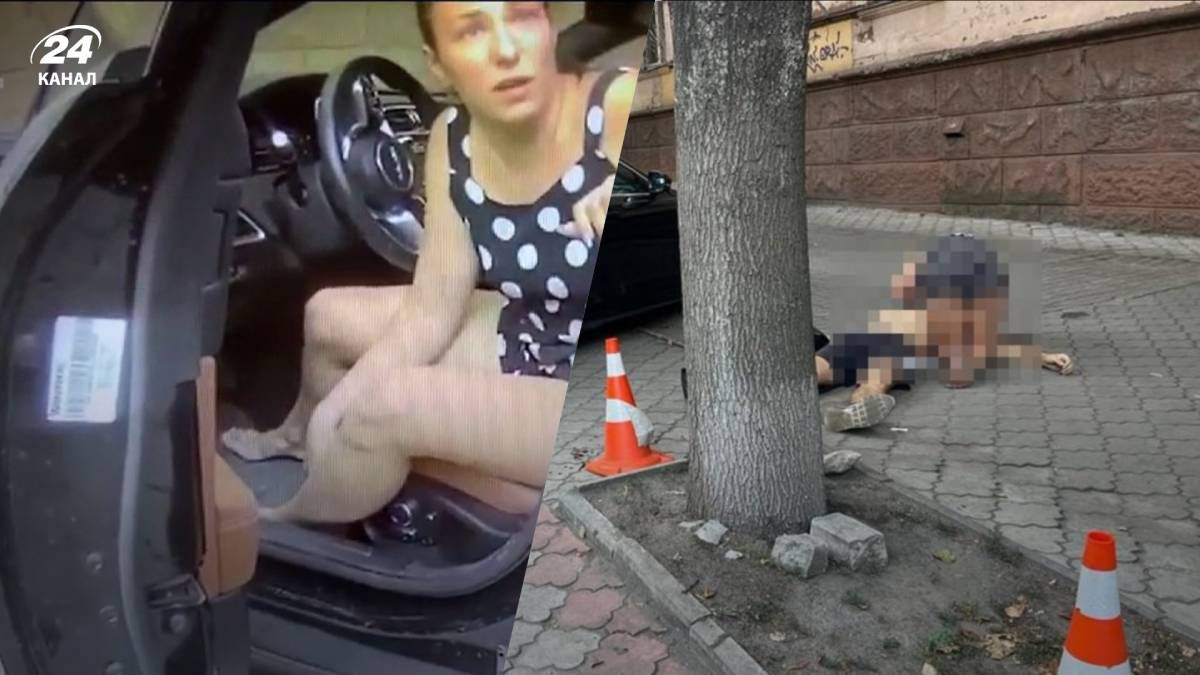 Татьяна Патынка была в состоянии алкогольного опьянения Татьяна Патынка была в состоянии алкогольного опьянения