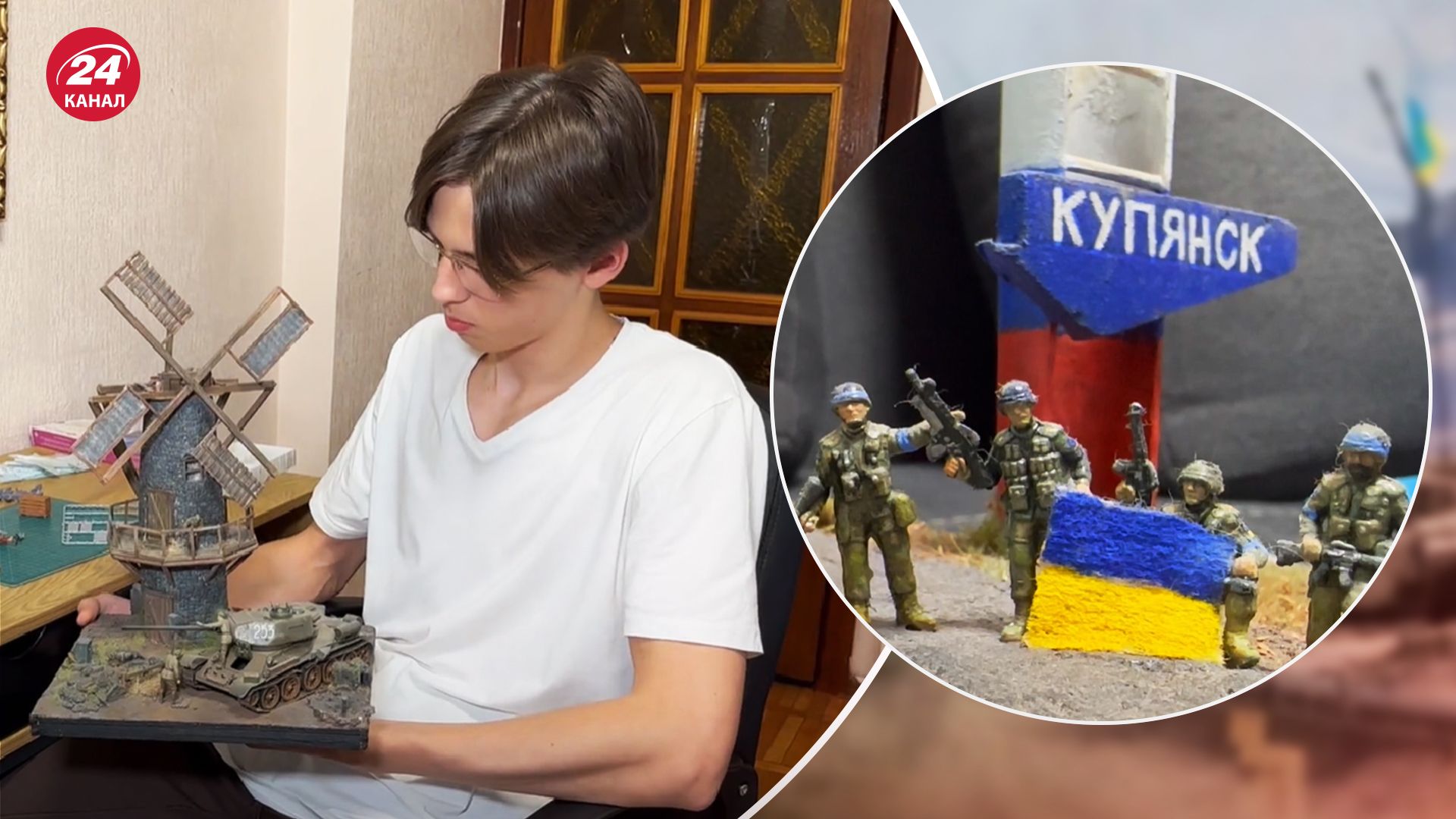 Хлопчина створює реалістичні мініатюри Хлопчина створює реалістичні мініатюри