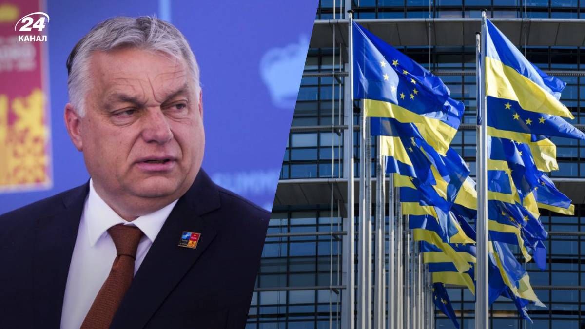 Венгрии дадут деньги, если ей удастся провести реформы