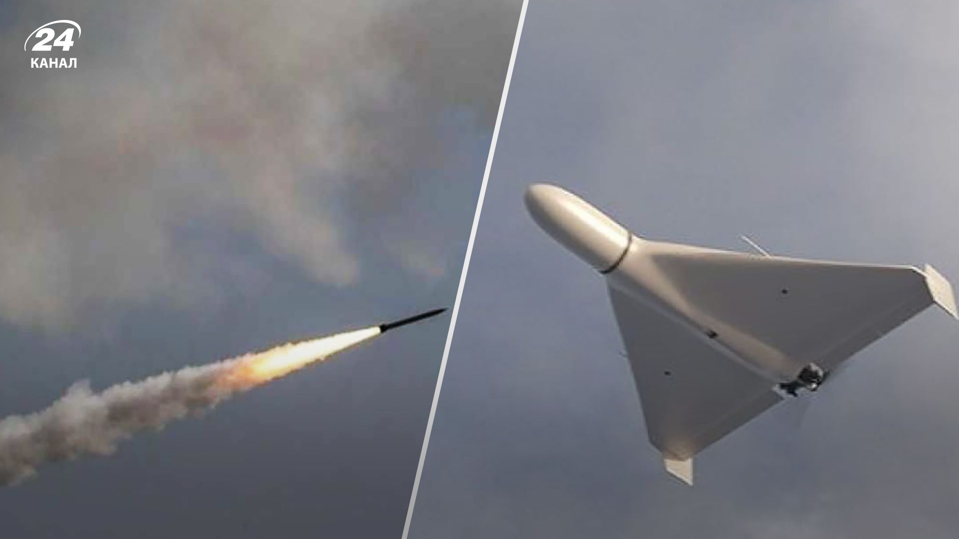 ПВО работает в Сумской области 4 октября 2023 года - все, что известно - Новости Сум ПВО работает в Сумской области 4 октября 2023 года - все, что известно - Новости Сум