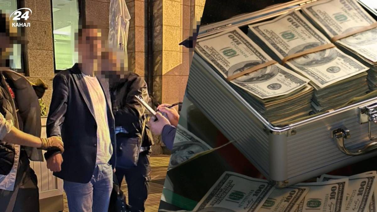 Прокурор вимагав у підприємця 45 тисяч доларів Прокурор вимагав у підприємця 45 тисяч доларів