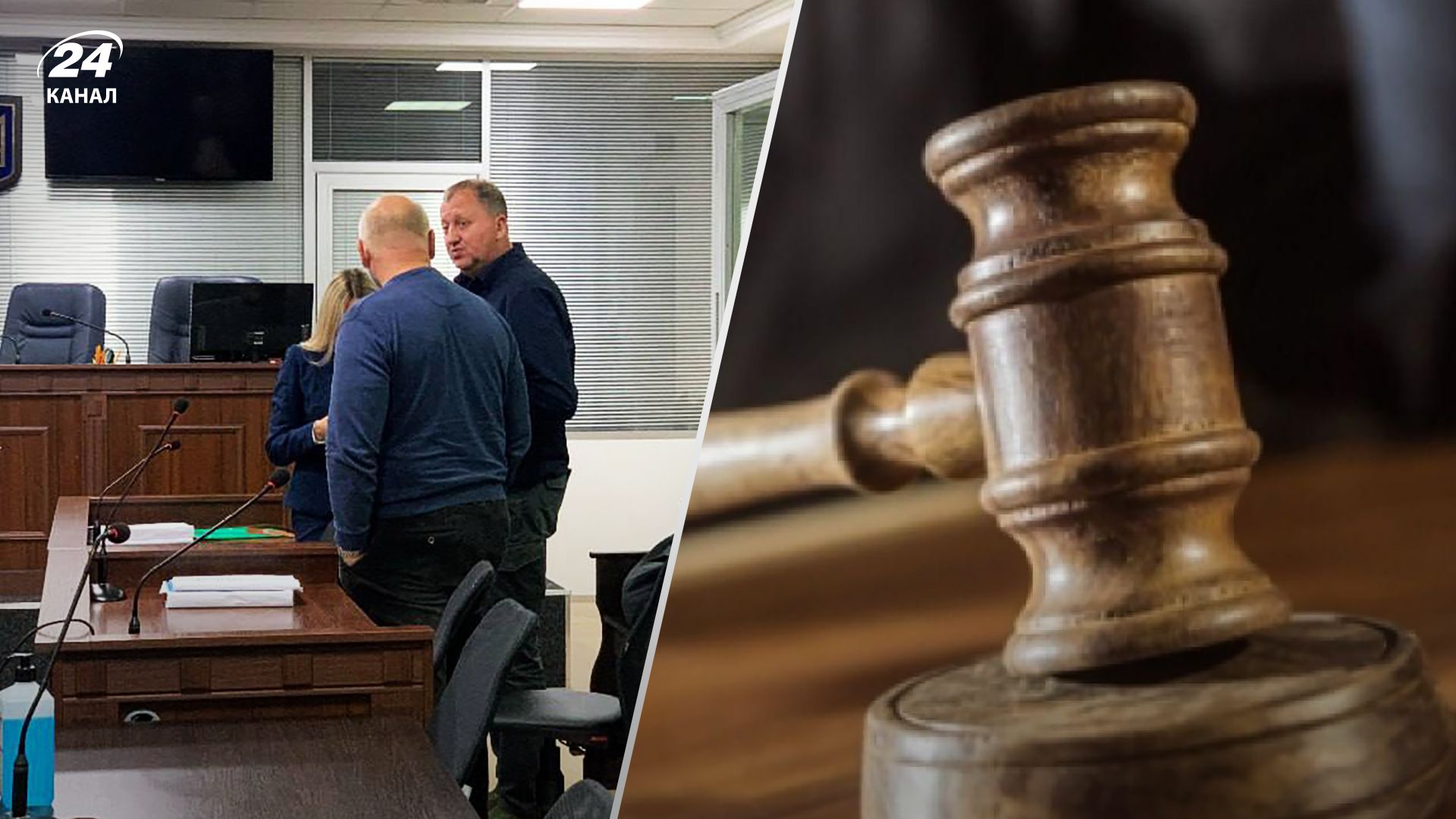 Олександр Лисенко перебуватиме під вартою - 4 жовтня 2023 меру Сум образи запобіжний захід Олександр Лисенко перебуватиме під вартою - 4 жовтня 2023 меру Сум образи запобіжний захід