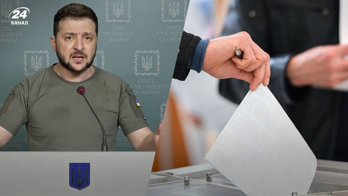 Зеленский отметил, что для проведения выборов нужно изменить законодательство