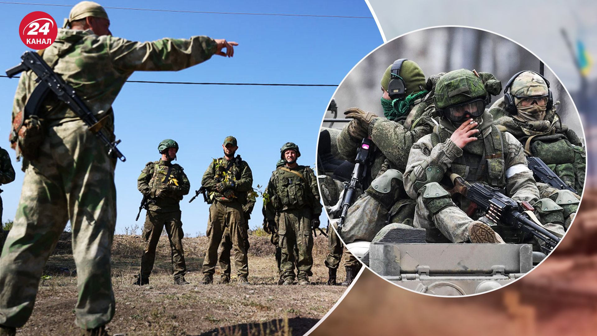 С какой целью Россия привлекла дополнительные резервы на фронт С какой целью Россия привлекла дополнительные резервы на фронт