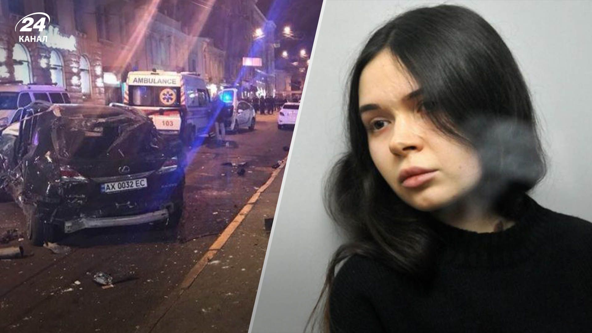 Олена Зайцева залишається у тюрмі Олена Зайцева залишається у тюрмі