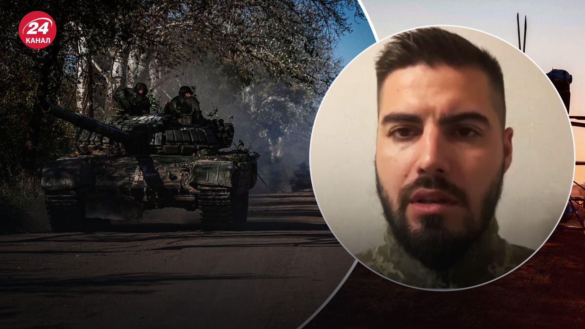 Какие резервы россияне подтягивают на Восток - как погода влияет на работу БПЛА - 24 Канал Какие резервы россияне подтягивают на Восток - как погода влияет на работу БПЛА - 24 Канал