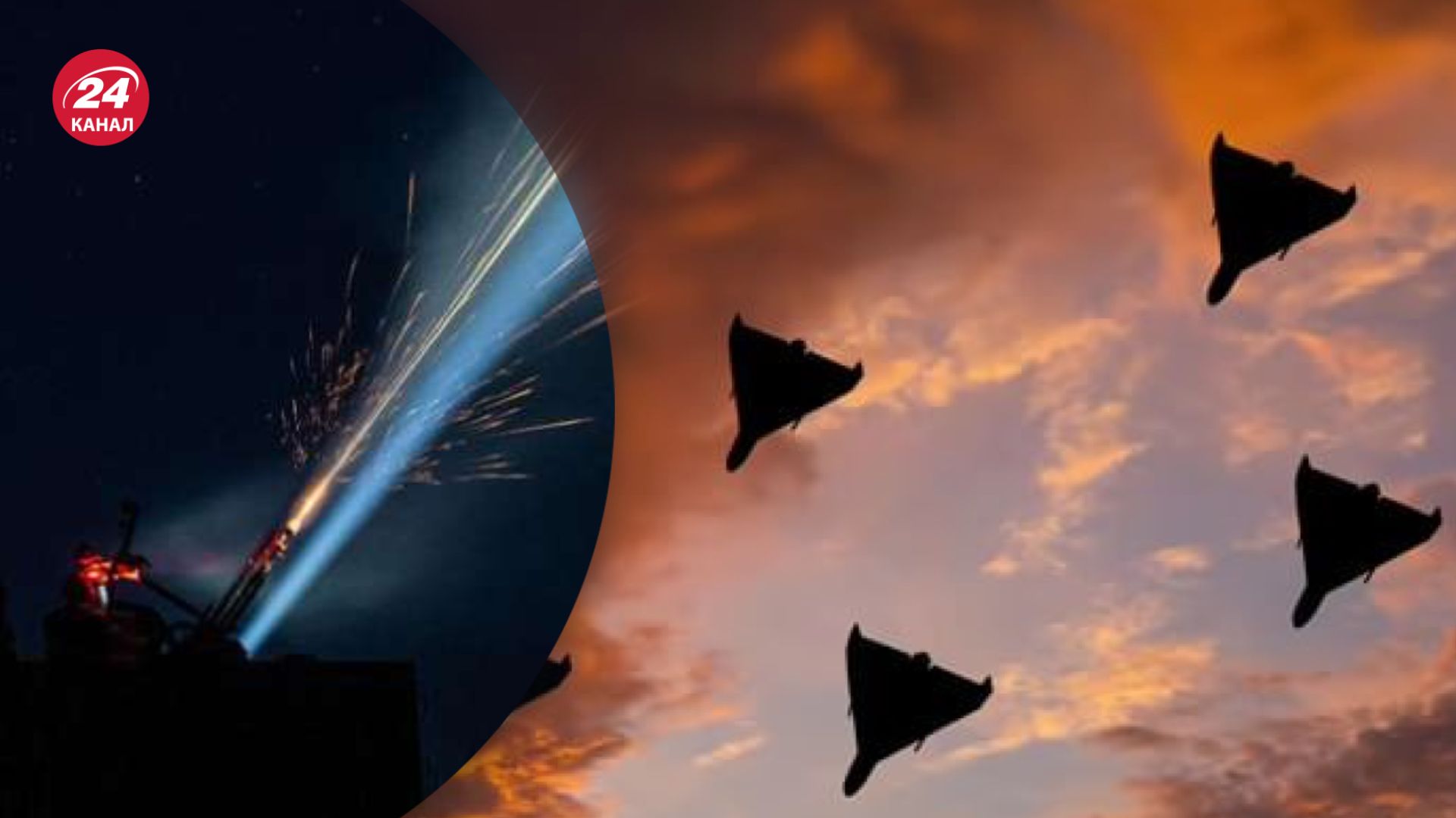 Россияне массированно атаковали Украину "Шахедами" Россияне массированно атаковали Украину "Шахедами"