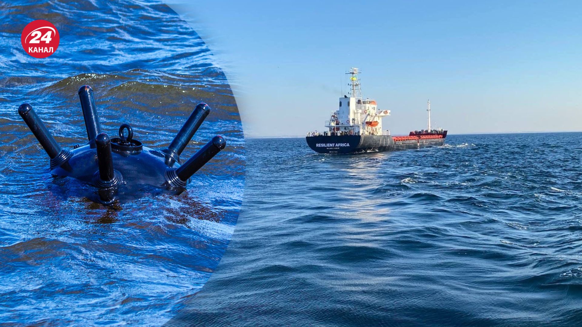 Росія загрожуватиме цивільним суднам у Чорному морі Росія загрожуватиме цивільним суднам у Чорному морі