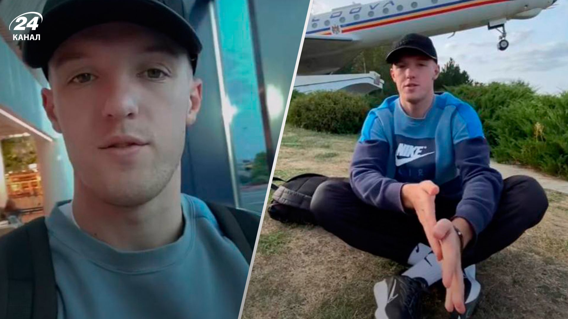 Фотограф Богдан Горбай- 24 Канал Фотограф Богдан Горбай- 24 Канал