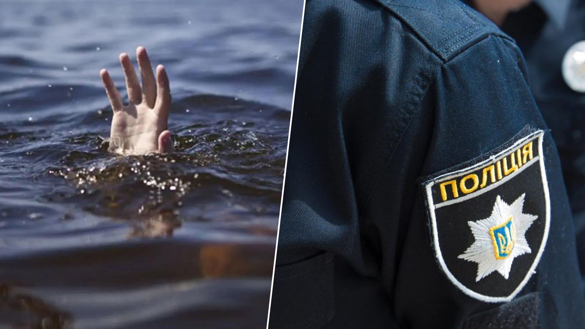 У Прилуках виявили тіло 11-річного вихованця дитбудинку У Прилуках виявили тіло 11-річного вихованця дитбудинку