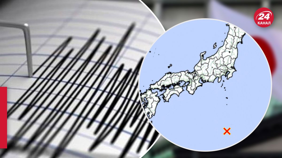 Потужний землетрус на одному з південних японських островів - 24 Канал