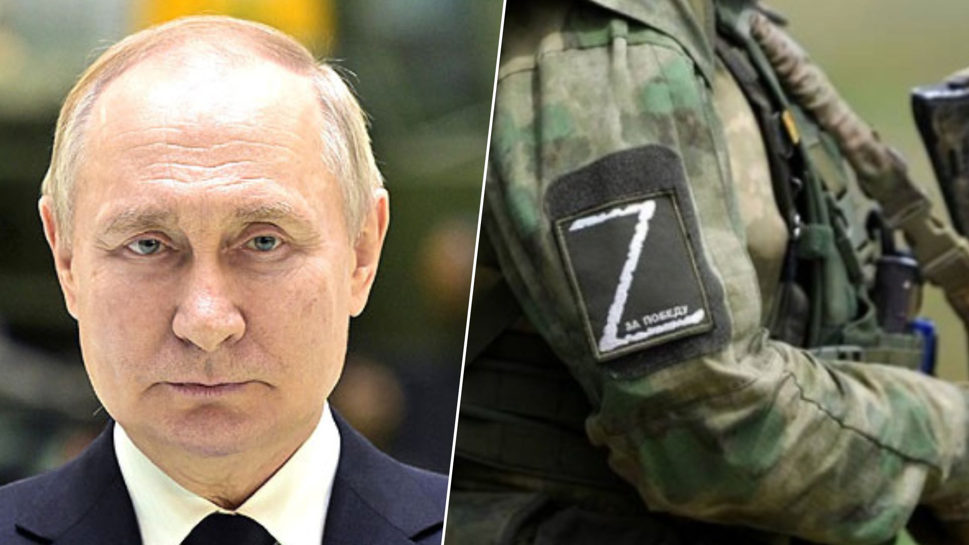 Росія готується до сценарію масштабного міжнародного конфлікту Росія готується до сценарію масштабного міжнародного конфлікту