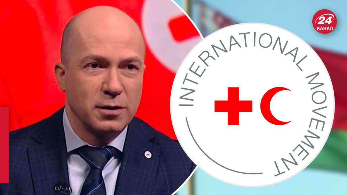 IFRC вимагає звільнення генсека Червоного Хреста Білорусі - 24 Канал