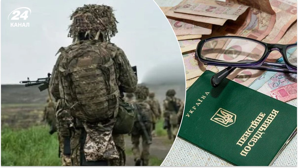 Какие военные смогут получить пенсию за выслугу лет Какие военные смогут получить пенсию за выслугу лет