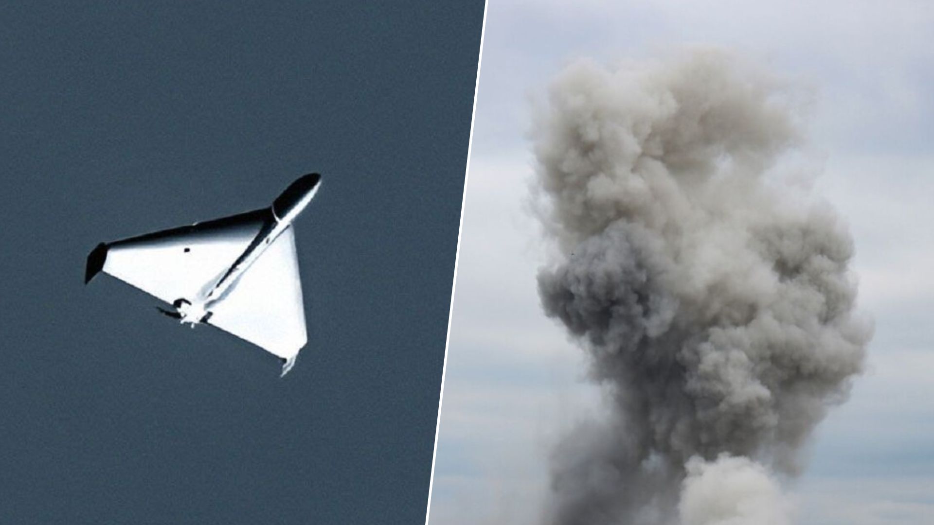 Что известно о ночной атаке по Украине 5 октября Что известно о ночной атаке по Украине 5 октября