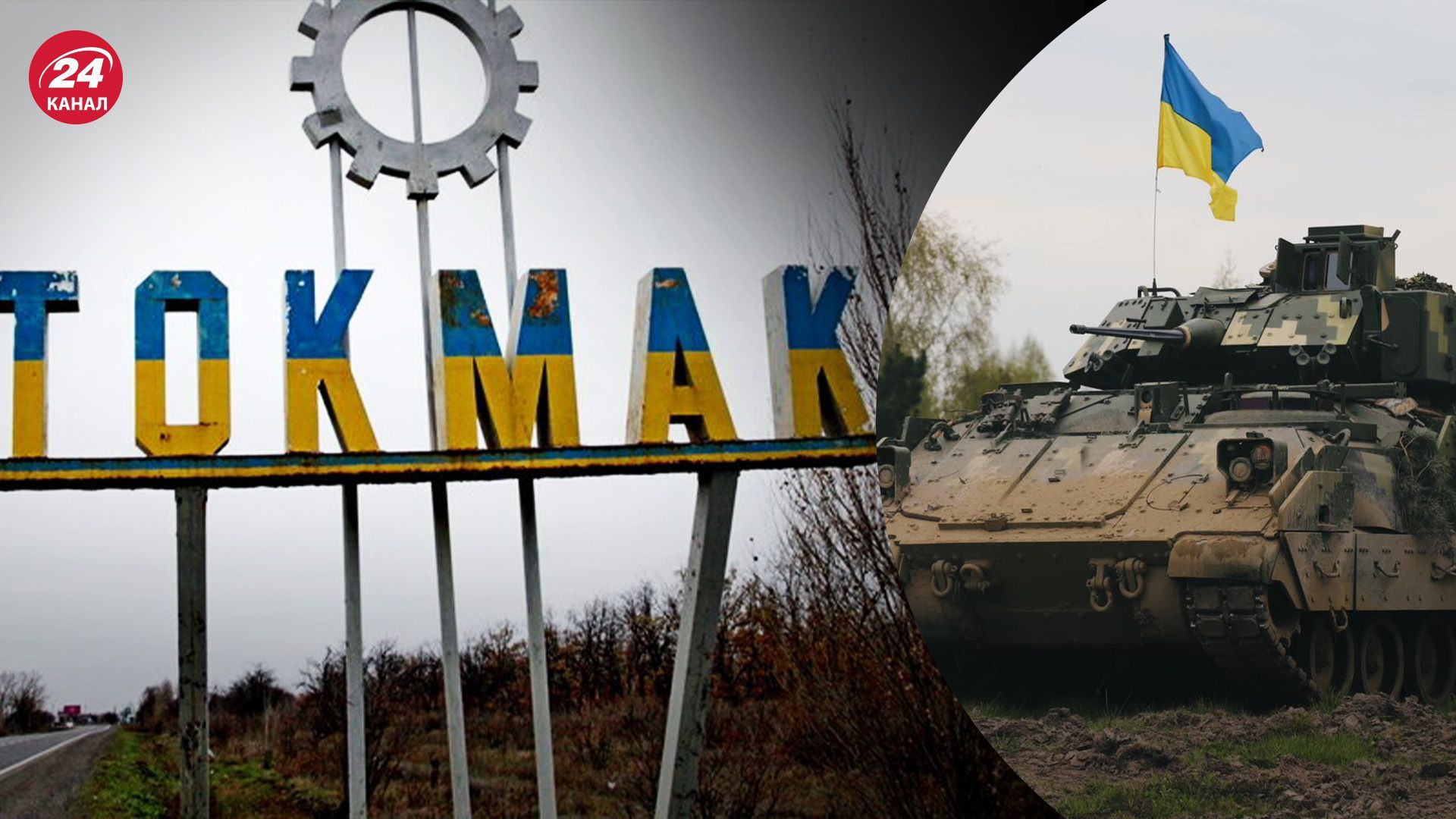 Конфлікти посилюються– валізний настрій росіян на Запорізькому напрямку - 24 Канал Конфлікти посилюються– валізний настрій росіян на Запорізькому напрямку - 24 Канал