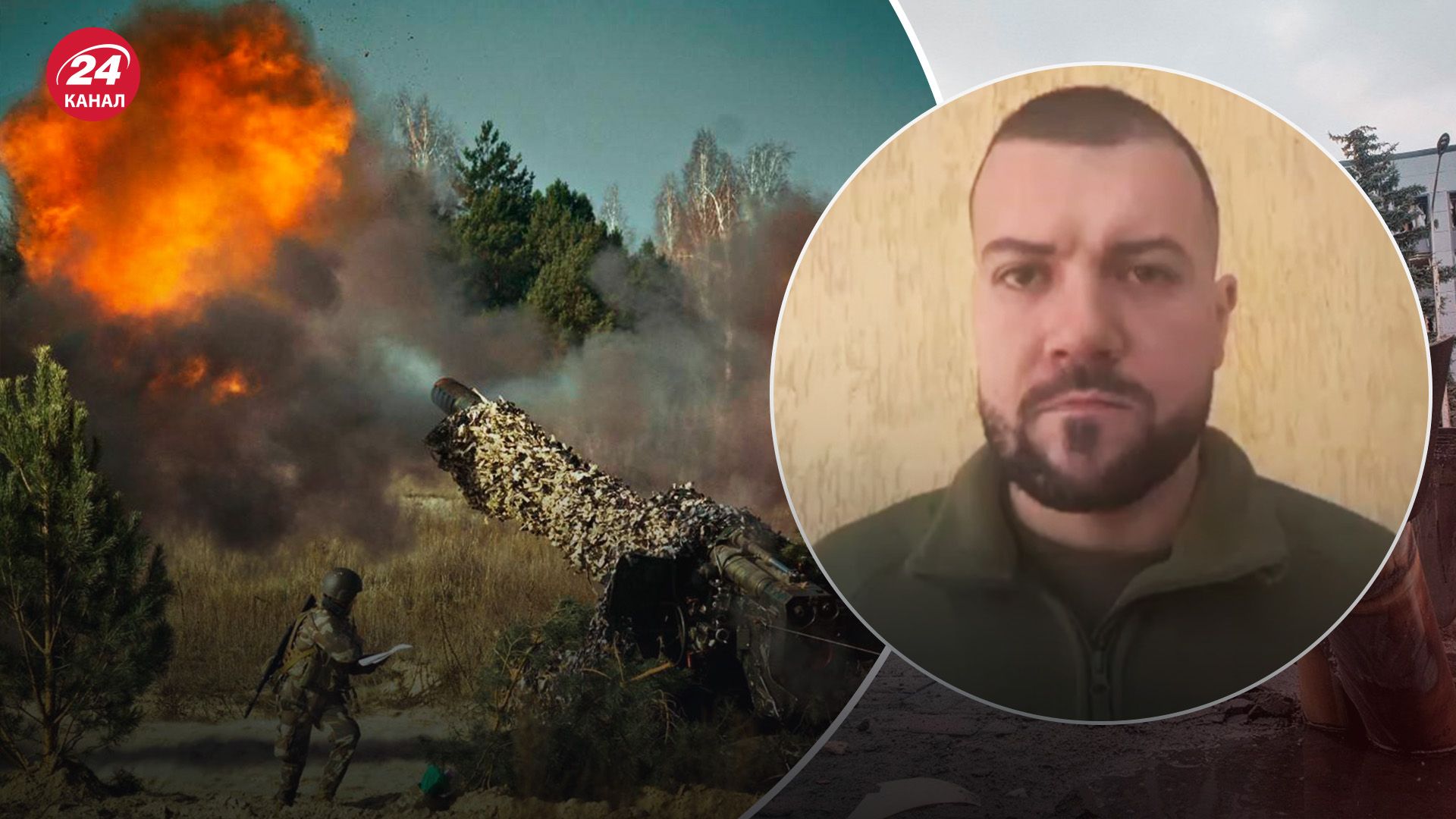 Бої за залізницю в Бахмуті - як погода вплине на інтенсивність наступу ЗСУ - 24 Канал Бої за залізницю в Бахмуті - як погода вплине на інтенсивність наступу ЗСУ - 24 Канал