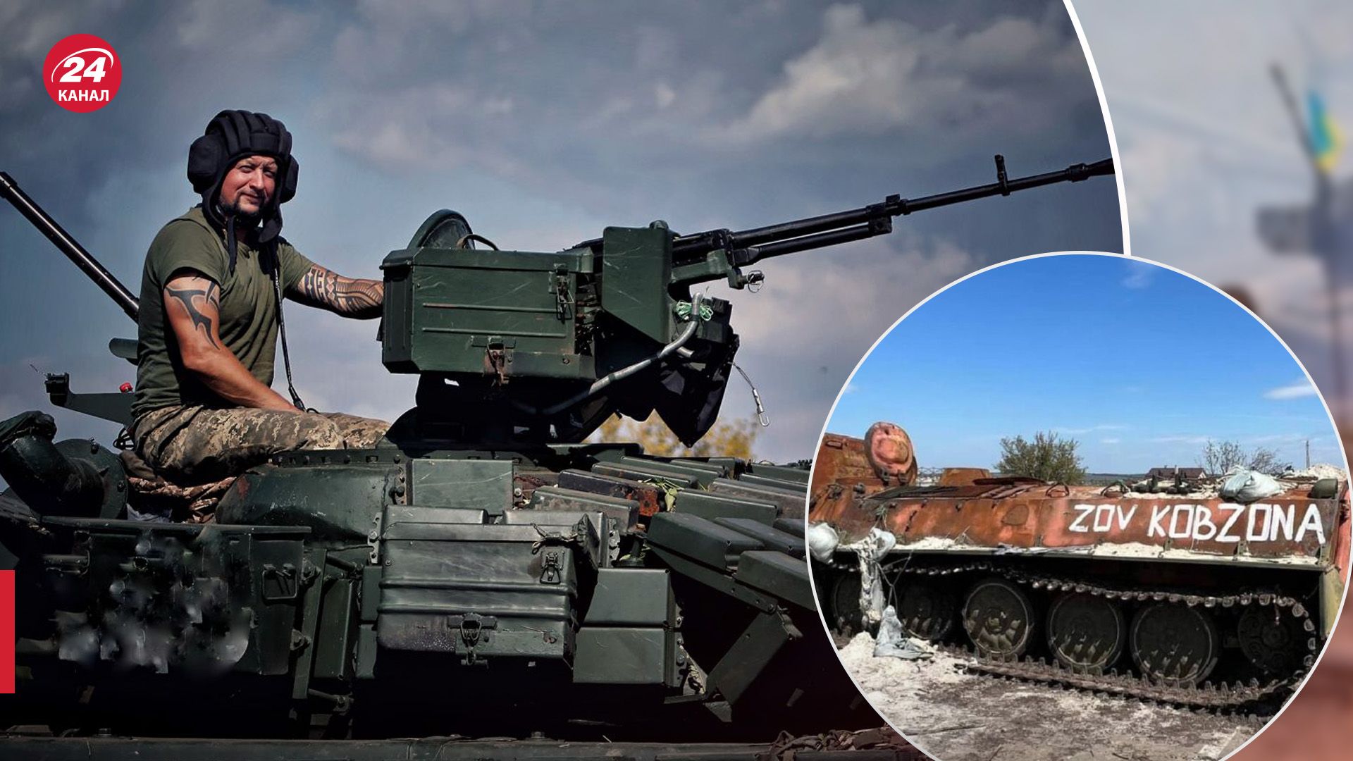 Втрати росіян на Таврійському напрямку Втрати росіян на Таврійському напрямку