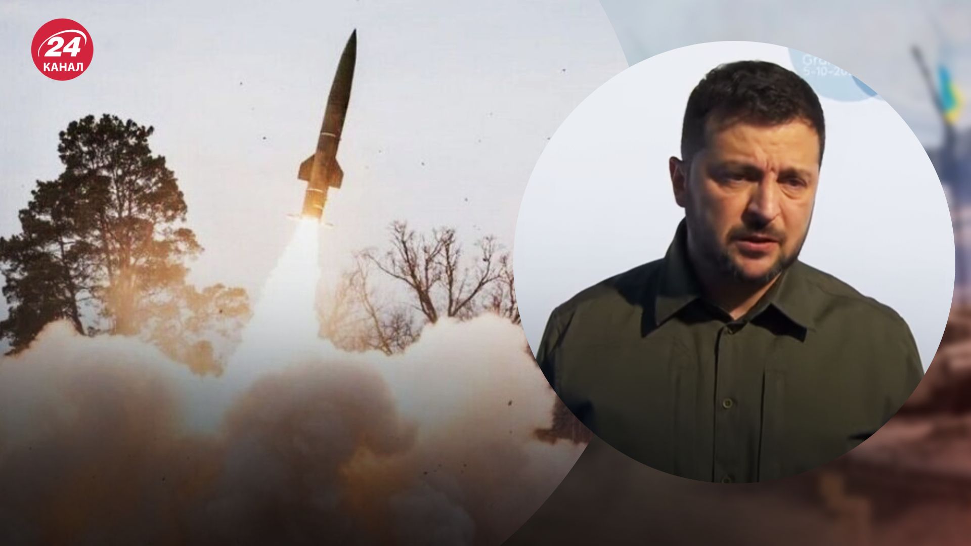 Россия будет продолжать свои атаки - 24 Канал Россия будет продолжать свои атаки - 24 Канал