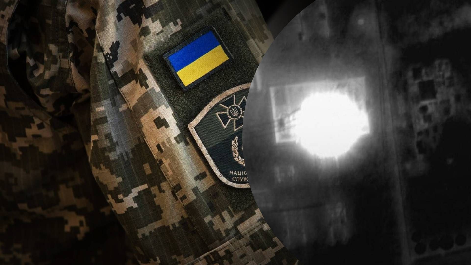 Атака дронов СБУ оставила без электроэнергии важные военные объекты врага в Курской области - 24 Канал