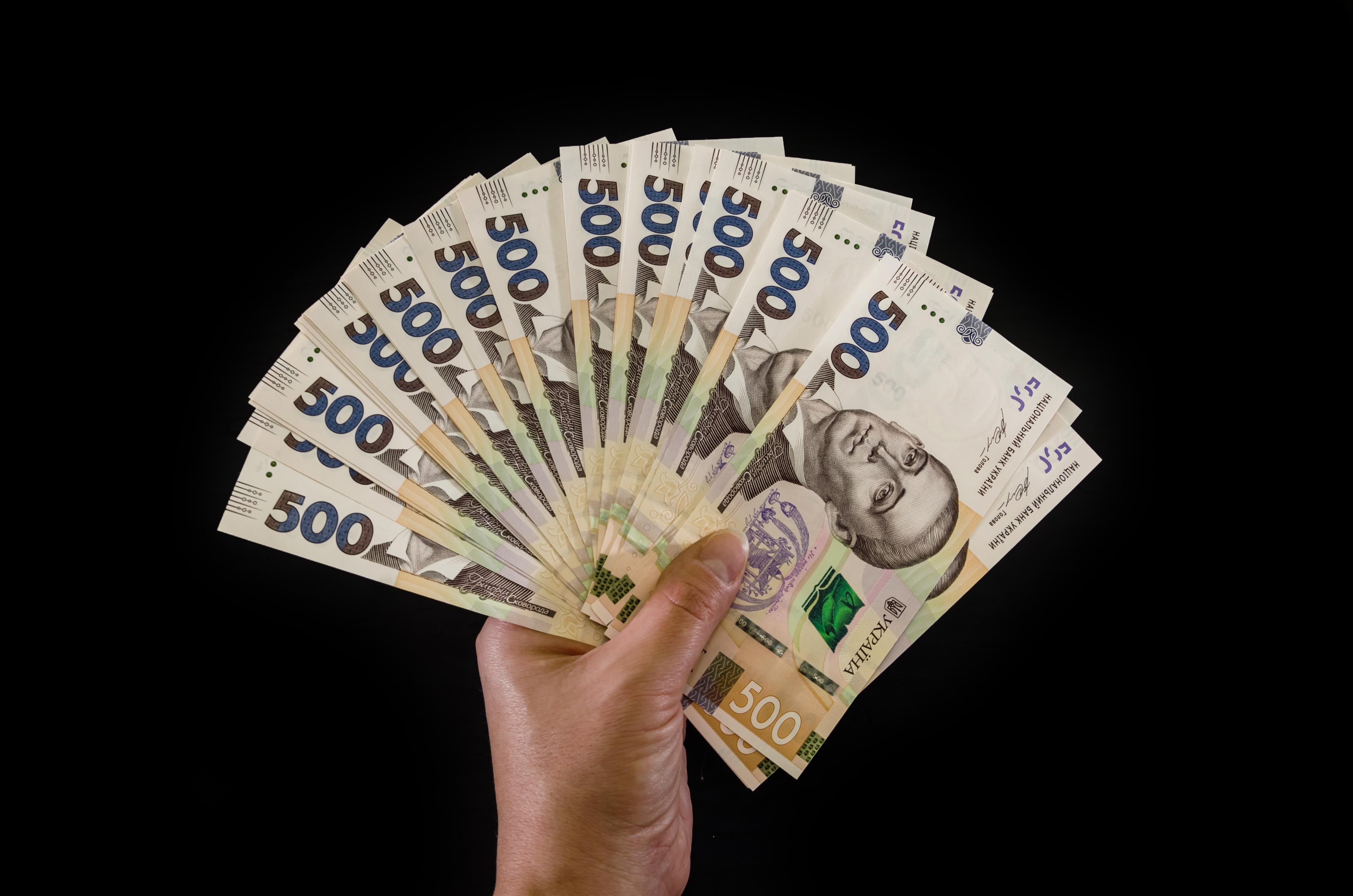 Снижение продаж валюты из резервов: как НБУ поддерживает национальную валюту - Экономика Снижение продаж валюты из резервов: как НБУ поддерживает национальную валюту - Экономика