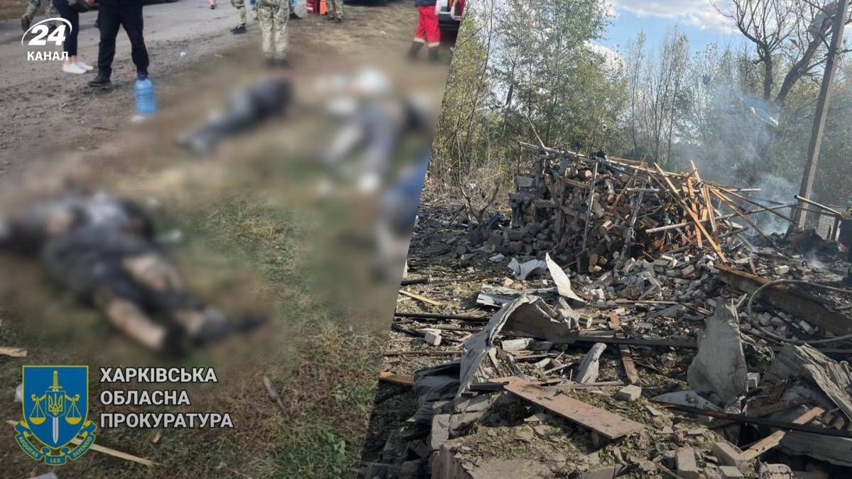 Росія обстріляла продуктовий магазин: відомо про десятки жертв Росія обстріляла продуктовий магазин: відомо про десятки жертв