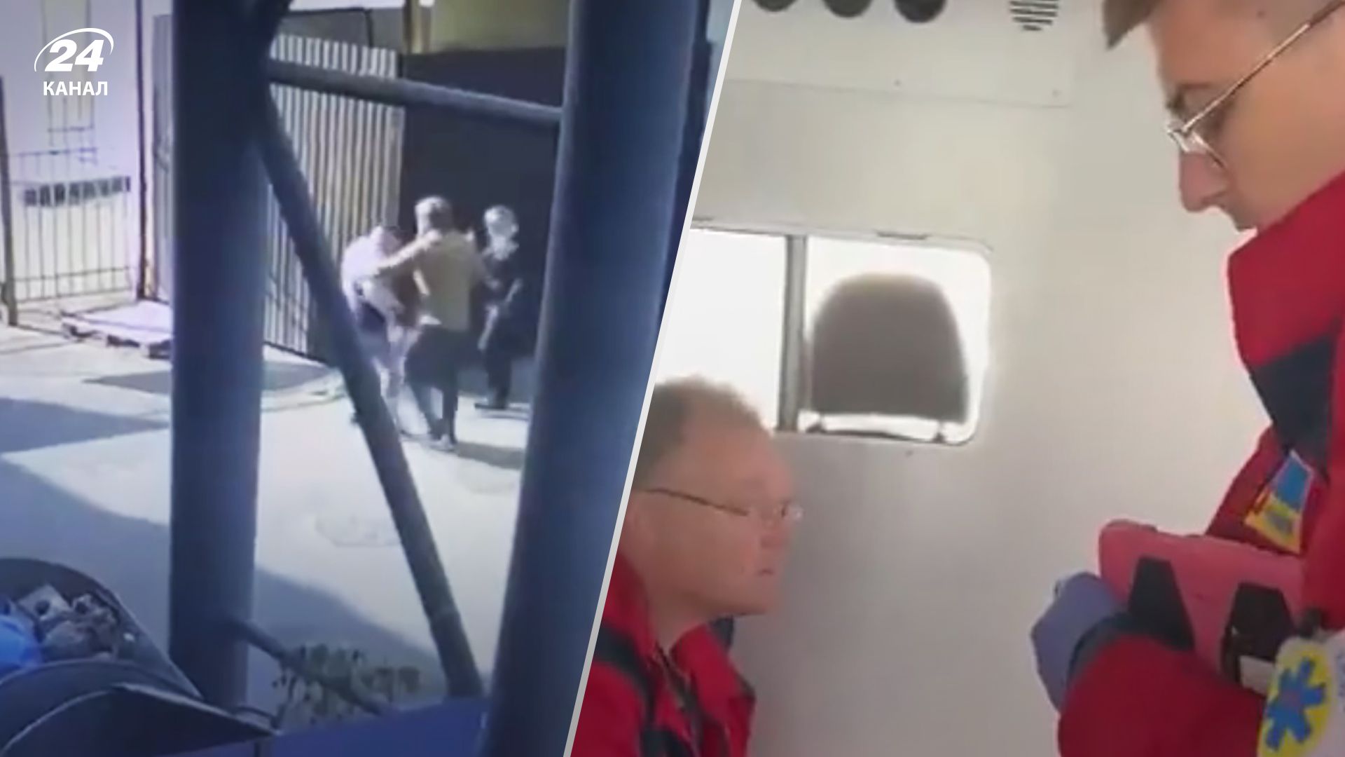 Нардепи Артем Дмитрук та Олександр Куницький стали учасниками бійки у Києві - деталі - 24 Канал Нардепи Артем Дмитрук та Олександр Куницький стали учасниками бійки у Києві - деталі - 24 Канал