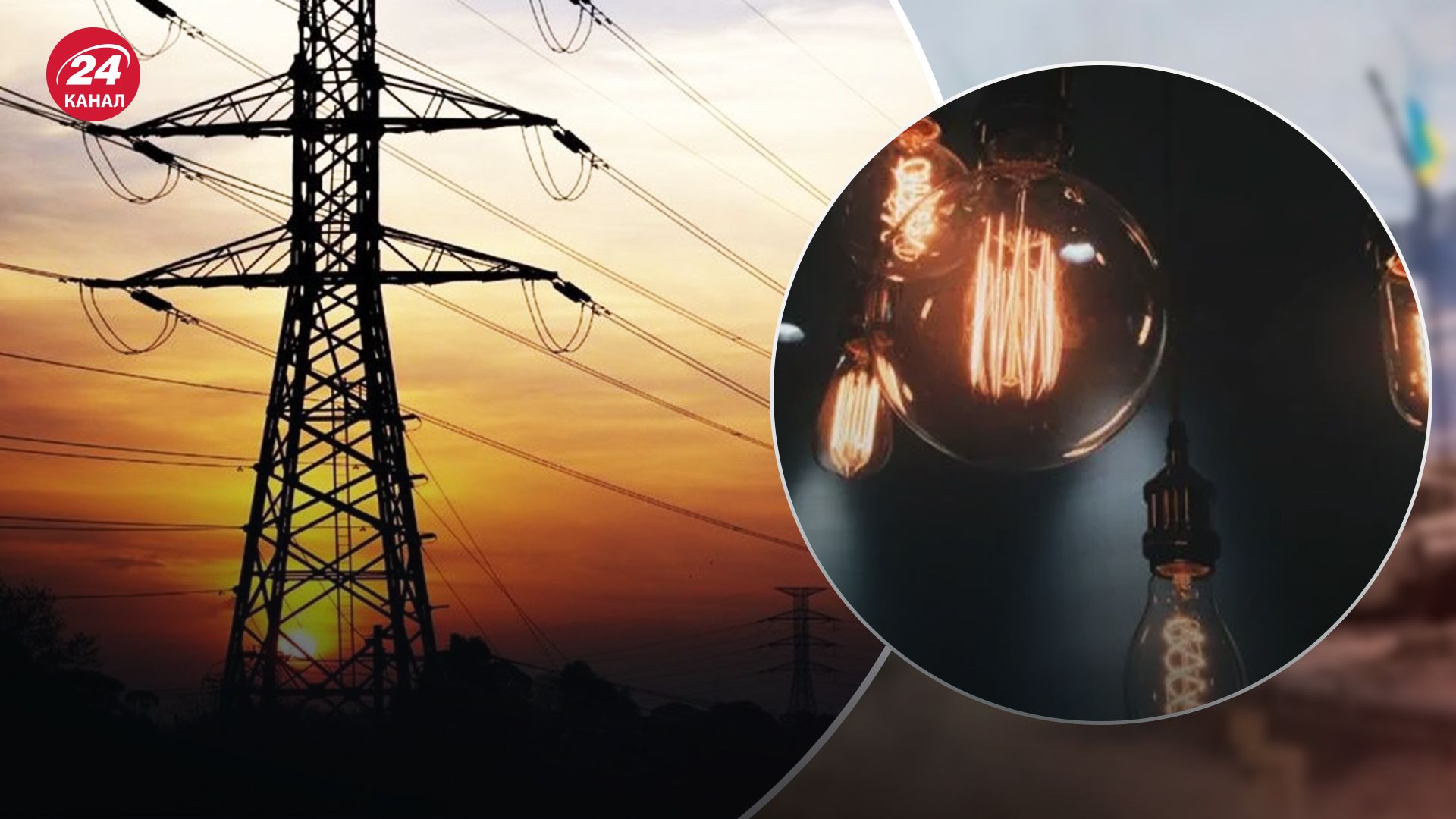 Атаки дронами по території Росії - як на росіян вплине блекаут - думка політолога - 24 Канал Атаки дронами по території Росії - як на росіян вплине блекаут - думка політолога - 24 Канал