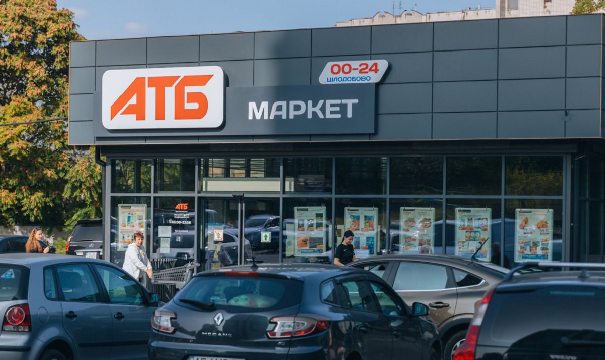 "АТБ" – 30 років: торговельна мережа відсвяткує 100-мільйонним збором для ЗСУ "АТБ" – 30 років: торговельна мережа відсвяткує 100-мільйонним збором для ЗСУ