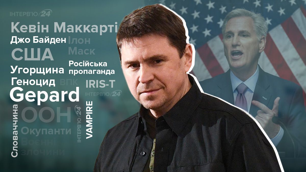 ООН признала военные преступления России - блокирование военной помощи от Словакии - 24 Канал ООН признала военные преступления России - блокирование военной помощи от Словакии - 24 Канал