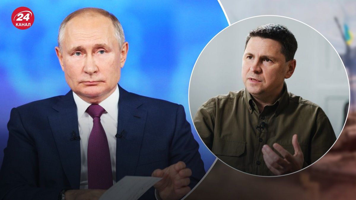 Выступление Путина 5 октября – Подоляк спрогнозировал речь Путина - 24 Канал Выступление Путина 5 октября – Подоляк спрогнозировал речь Путина - 24 Канал