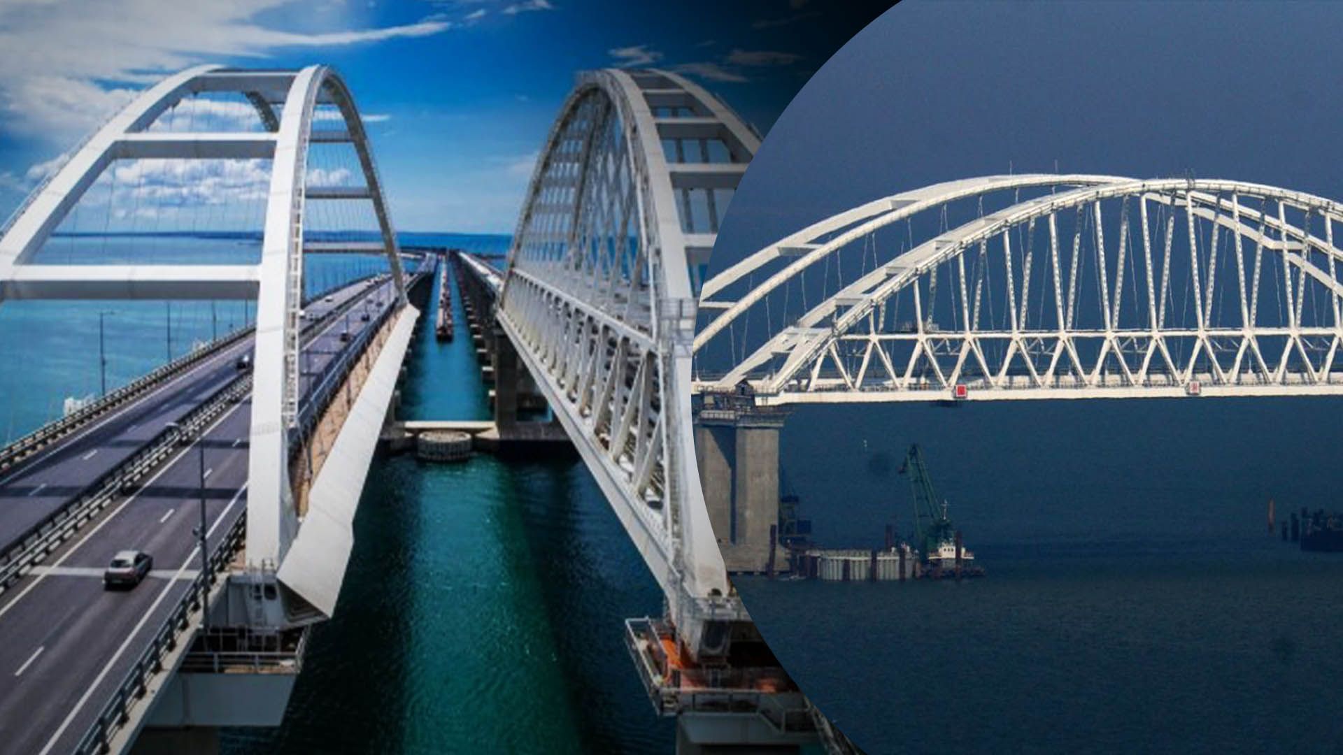 Оккупанты перекрыли Крымский мост