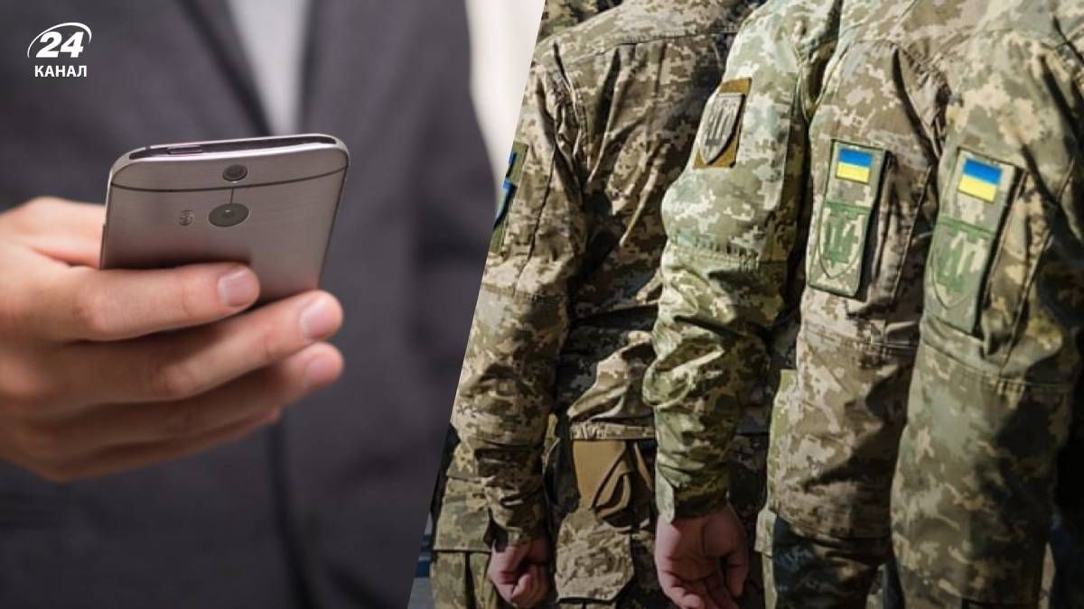 Электронных повесток пока не будет Электронных повесток пока не будет