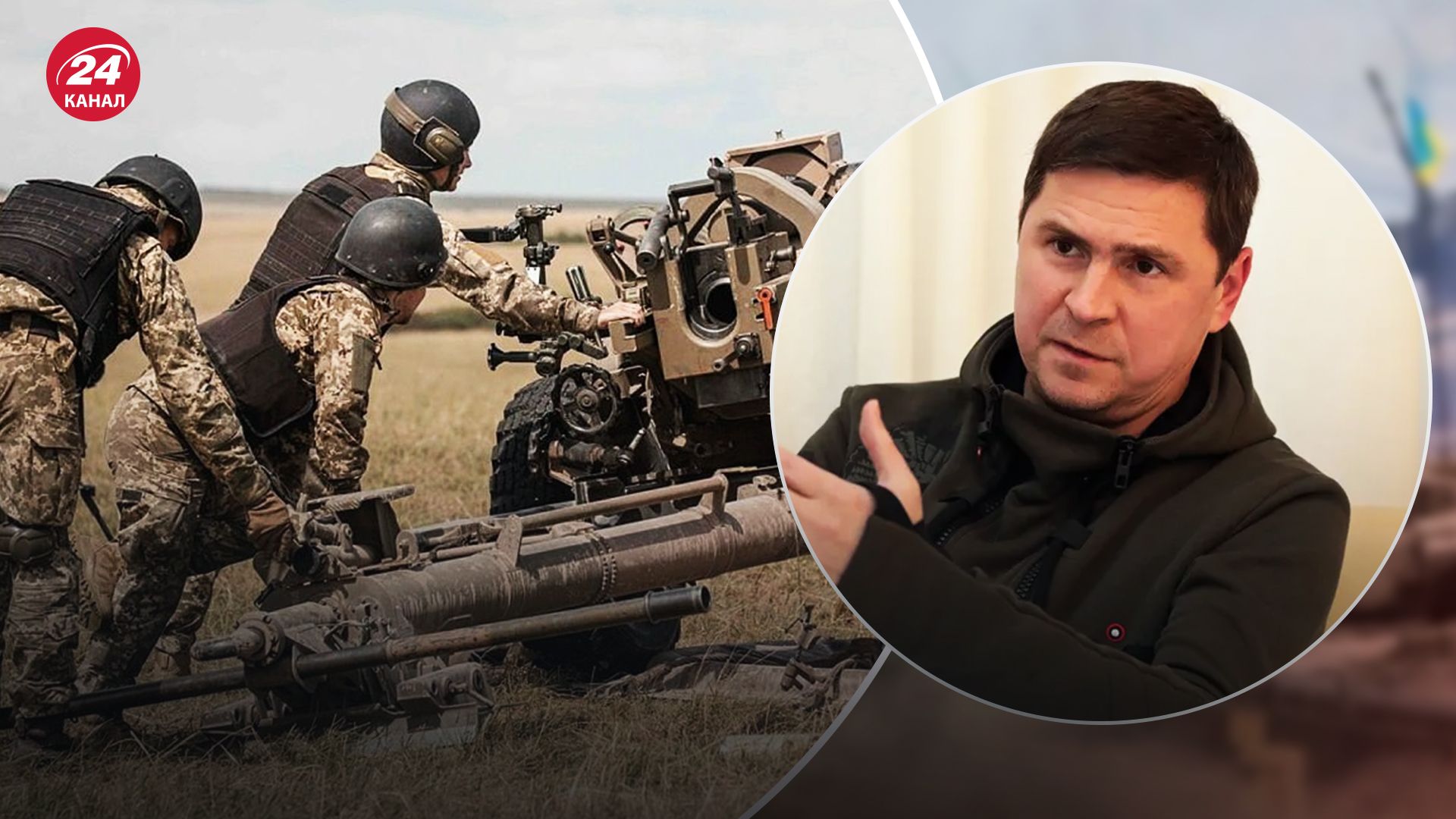 США передадут Украине иранское оружие - Подоляк сказал, какие виды сейчас необходимы - 24 Канал США передадут Украине иранское оружие - Подоляк сказал, какие виды сейчас необходимы - 24 Канал