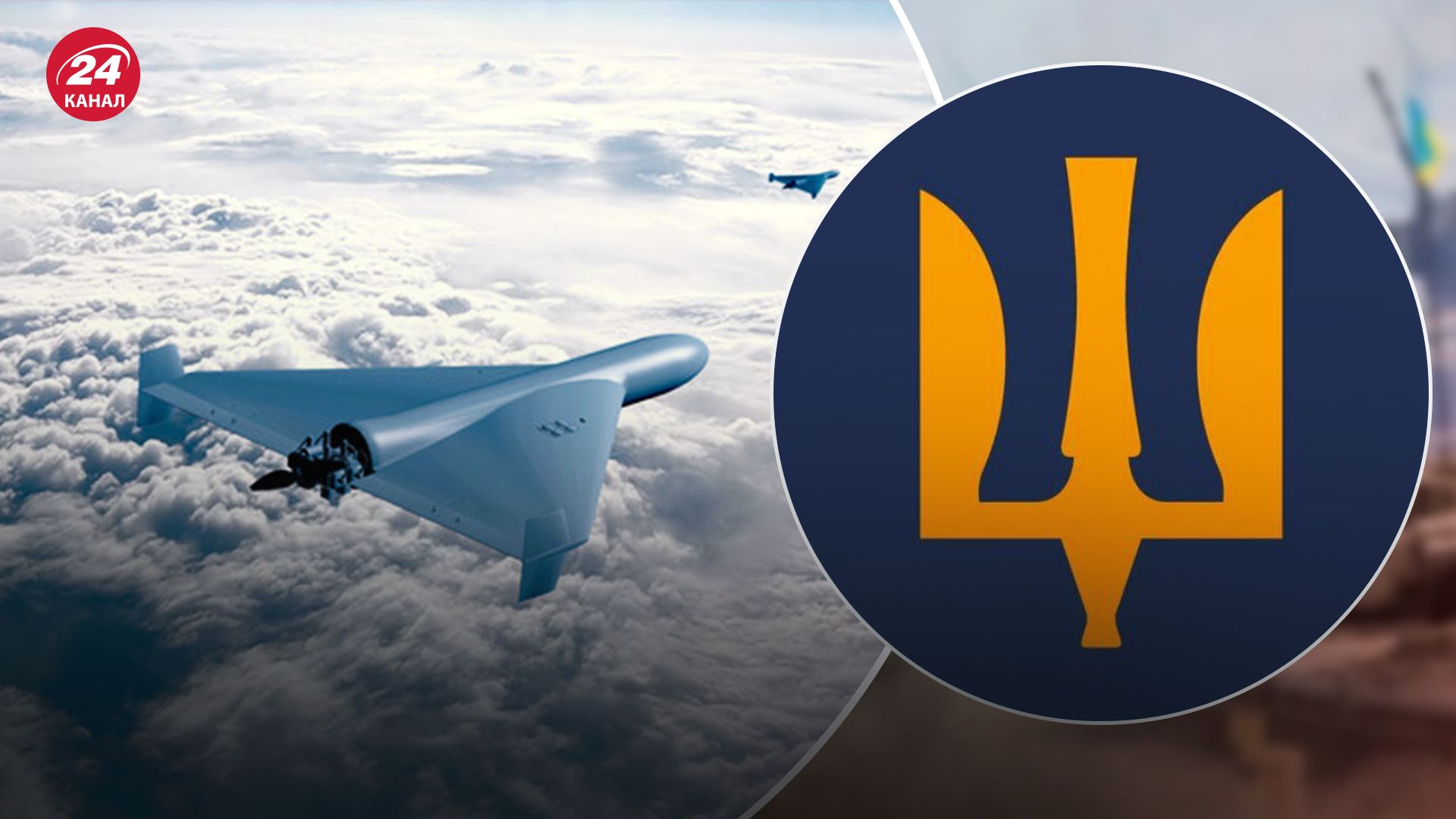 Безпілотники Шахеди - Повітряні сили повідомили про пуск дронів з Криму - де є загроза - 24 Канал Безпілотники Шахеди - Повітряні сили повідомили про пуск дронів з Криму - де є загроза - 24 Канал