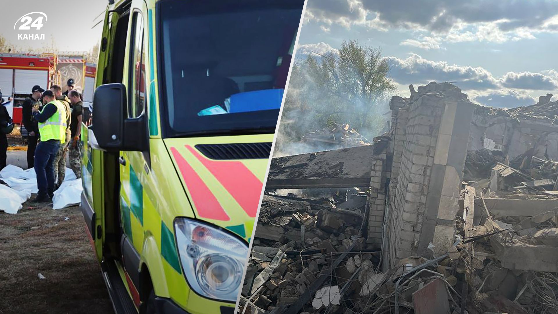 Гроза Харьковская область - удар 05.10.2023 - перезахороняли военного, погиб его сын - 24 Канал Гроза Харьковская область - удар 05.10.2023 - перезахороняли военного, погиб его сын - 24 Канал