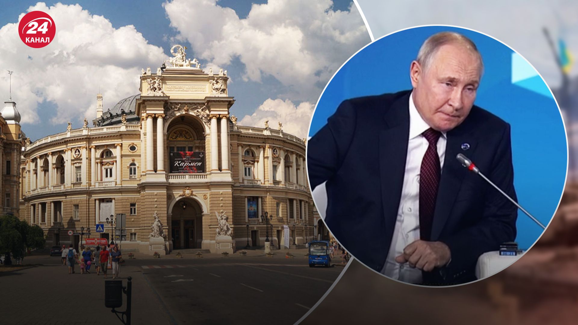 Путин назвал Одессу российской и не сказал, где хочет остановить войну в Украине