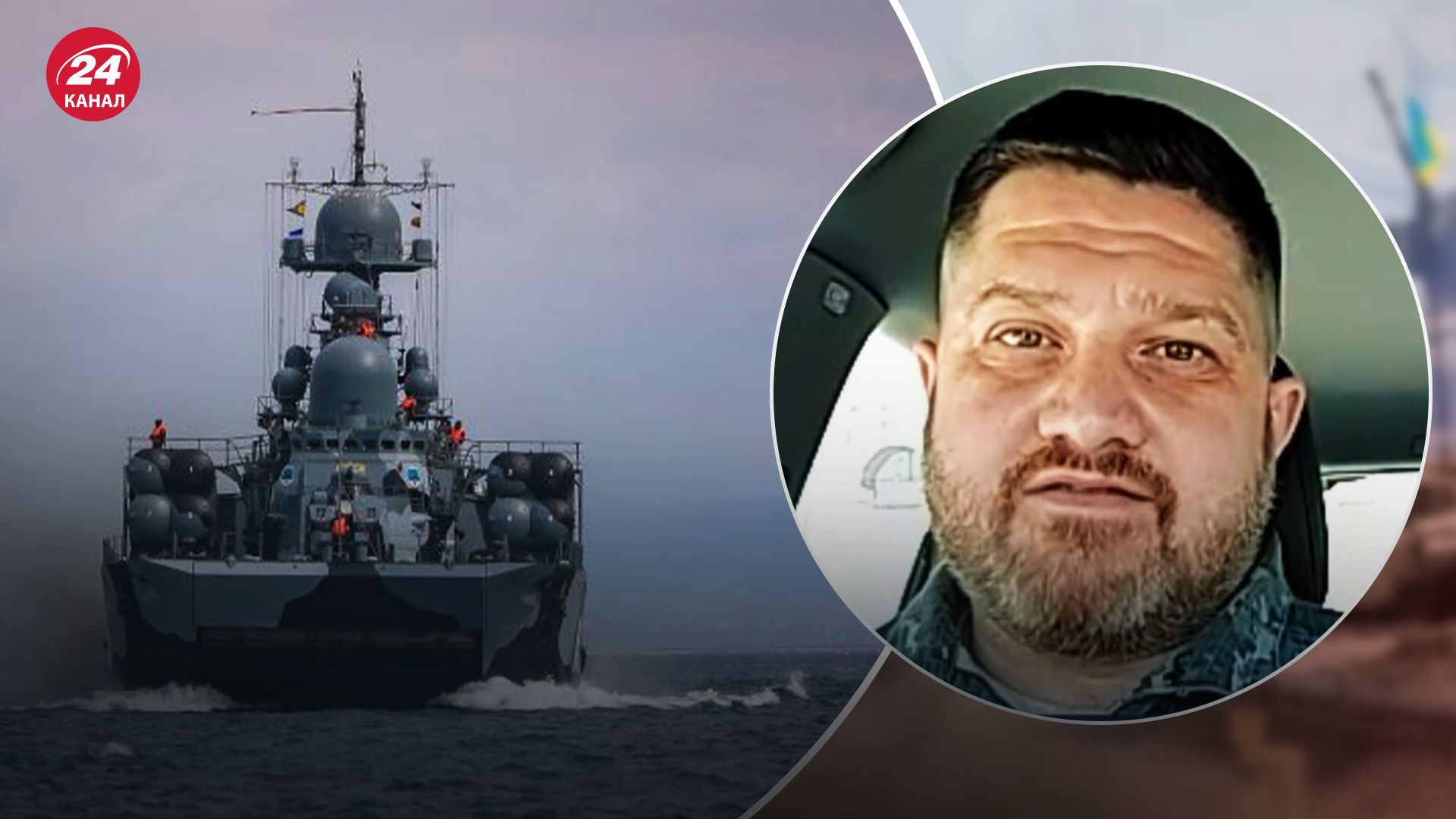 Плетенчук сказав, яка наразі ситуація з кораблями Росії в Чорному морі