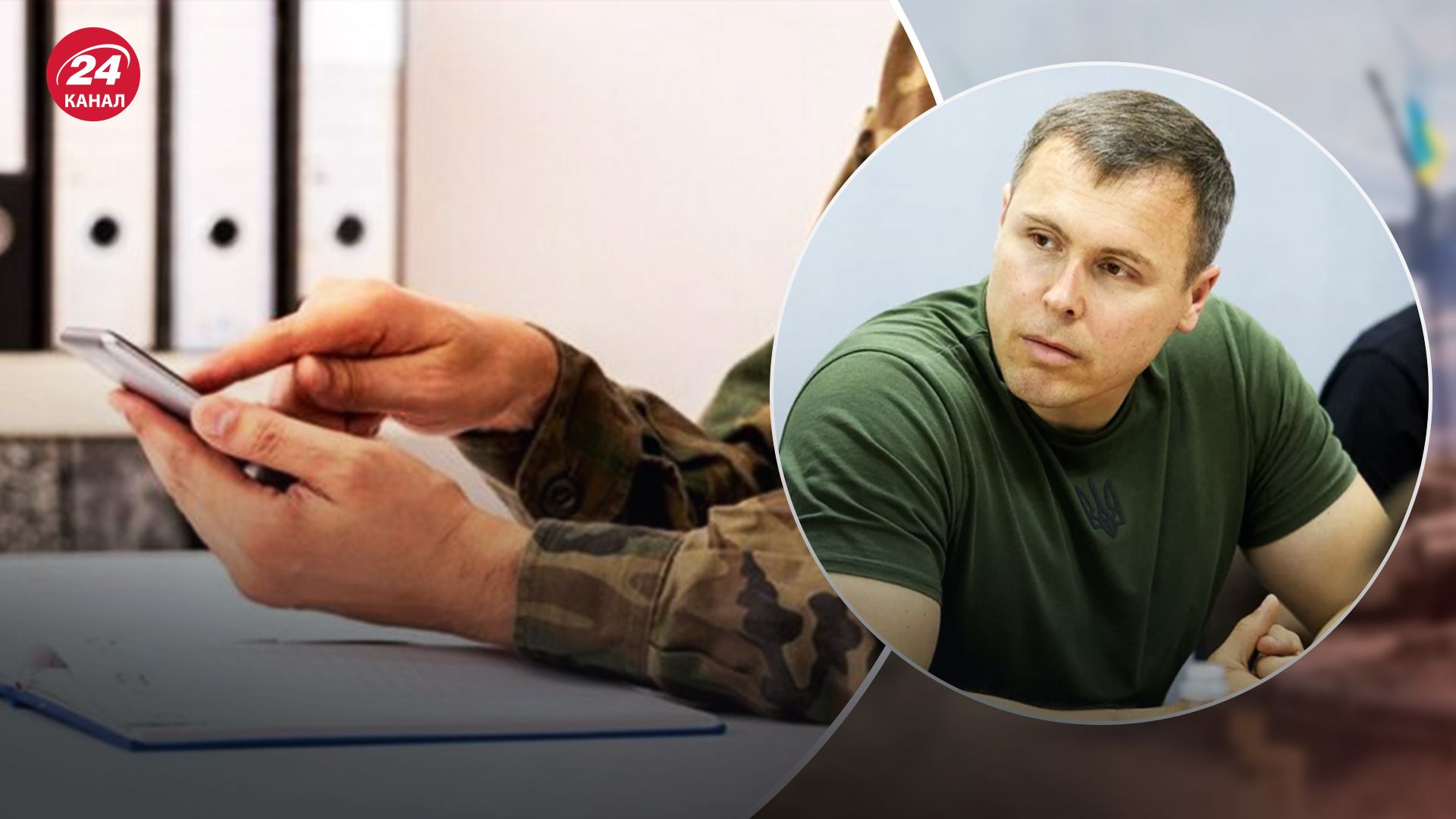 Костенко сказав, наскільки надійний е-реєстр для збереження даних Костенко сказав, наскільки надійний е-реєстр для збереження даних