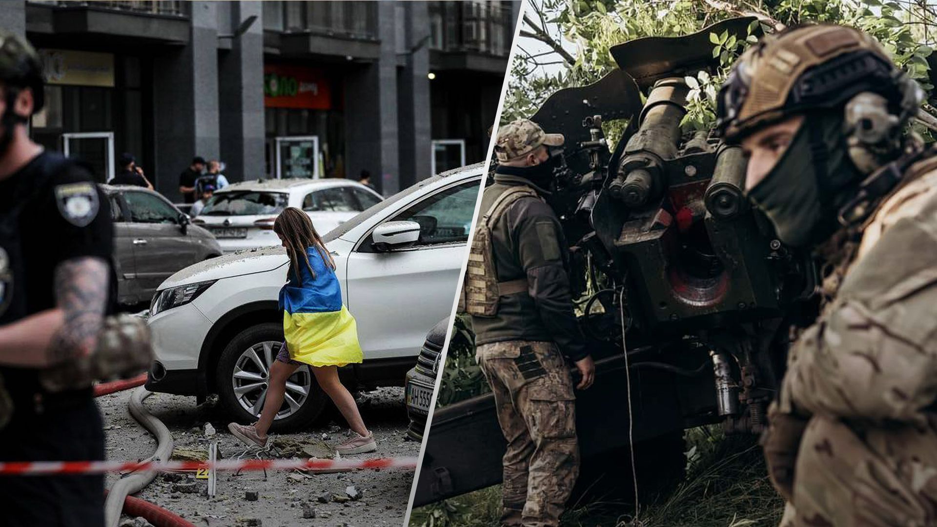 Война в Украине - 590 день Война в Украине - 590 день