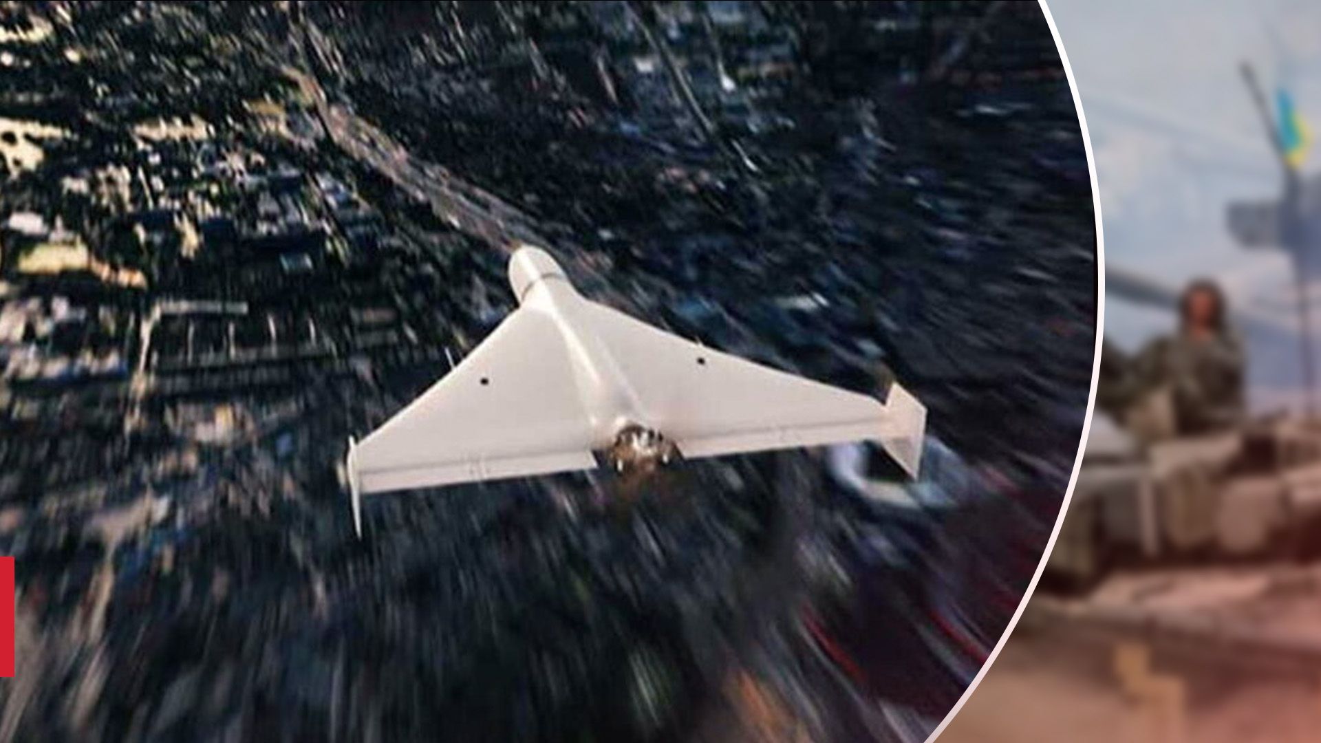 Взрывы ночью 6 октября Взрывы ночью 6 октября