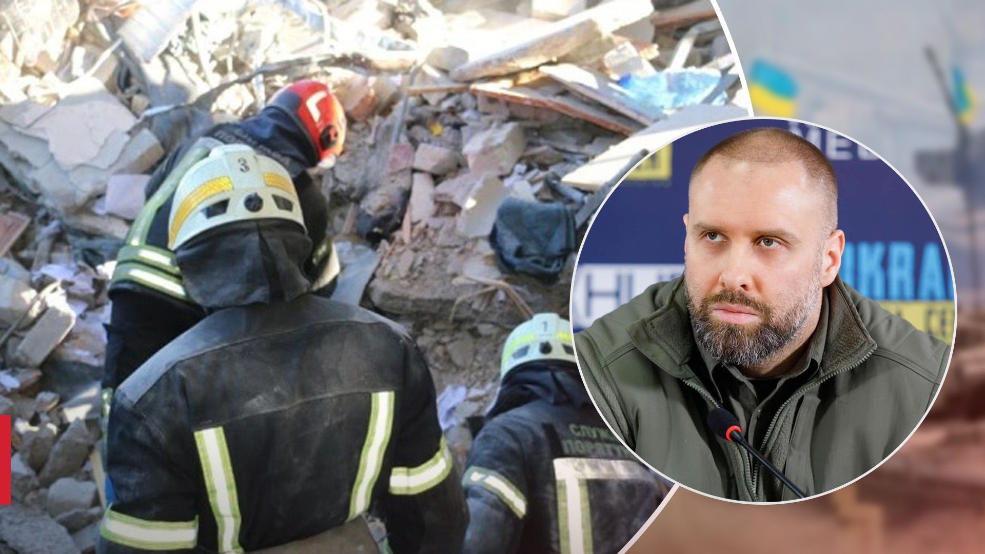 Деталі про удар по Харкову 6 жовтня від ОВА Деталі про удар по Харкову 6 жовтня від ОВА