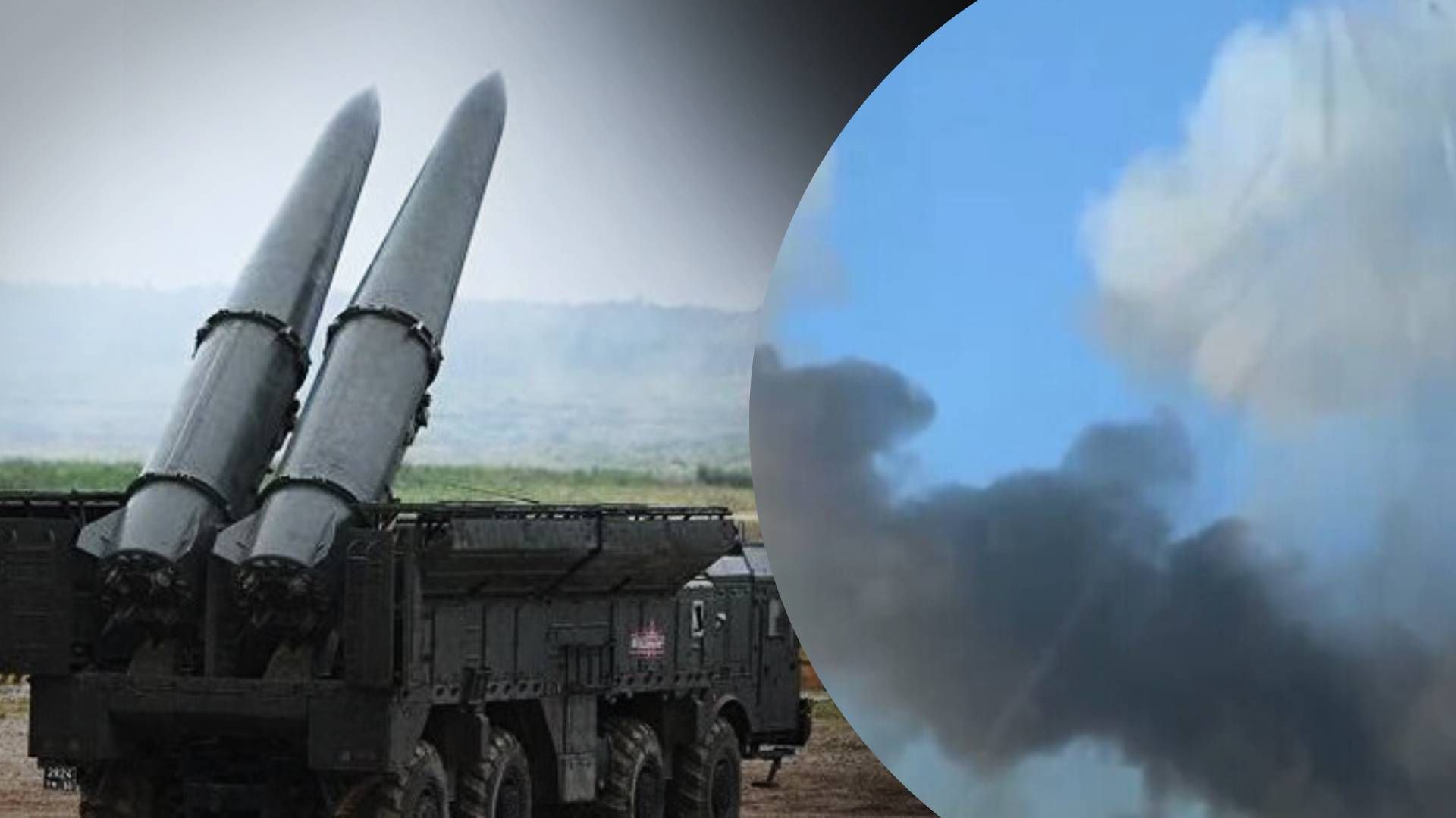 У поліції назвали ракету, якою росіяни били по Харкову - 24 Канал У поліції назвали ракету, якою росіяни били по Харкову - 24 Канал