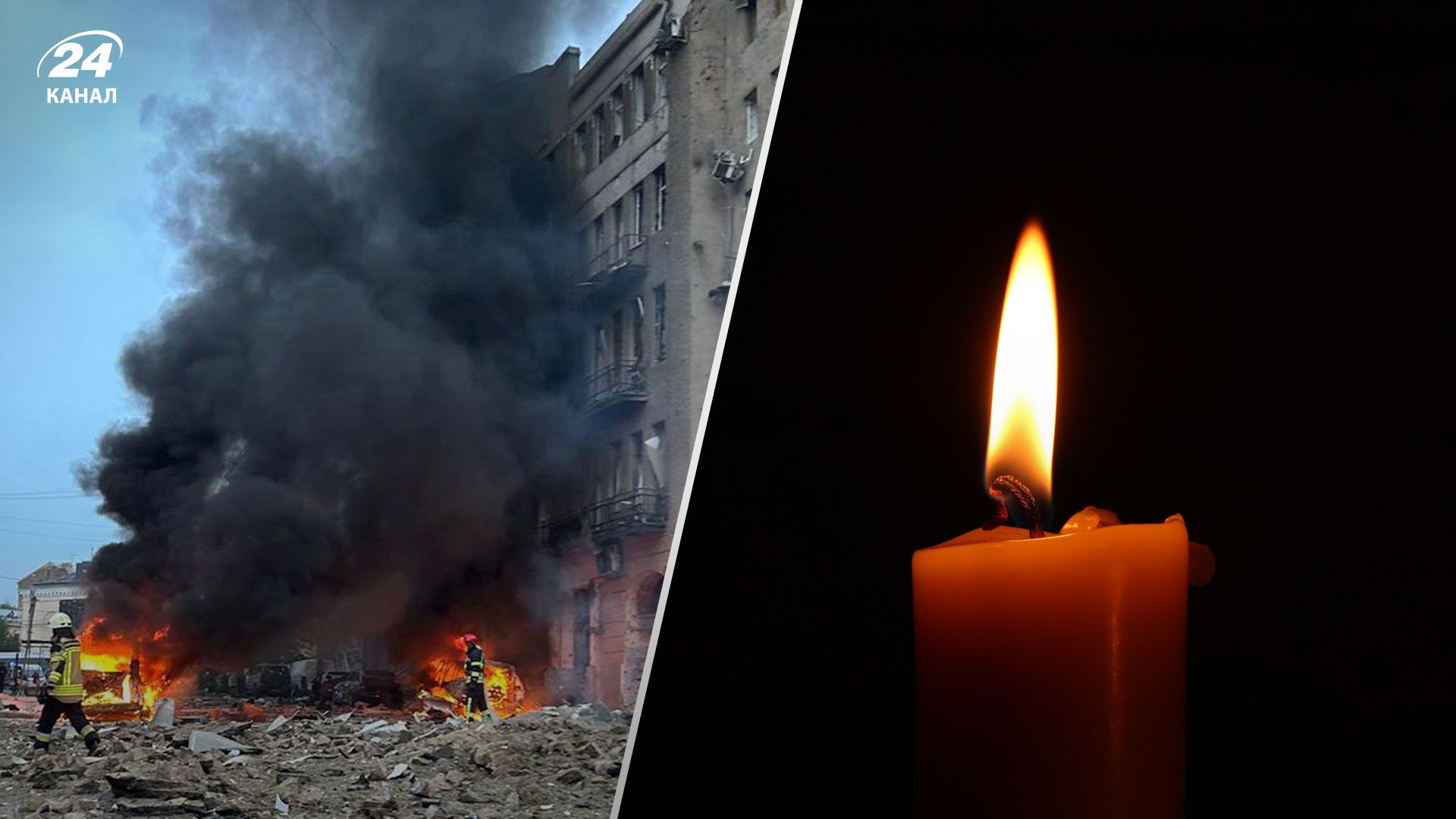 Утренний удар по Харькову: резко возросло количество раненых, погиб ребенок - 24 Канал