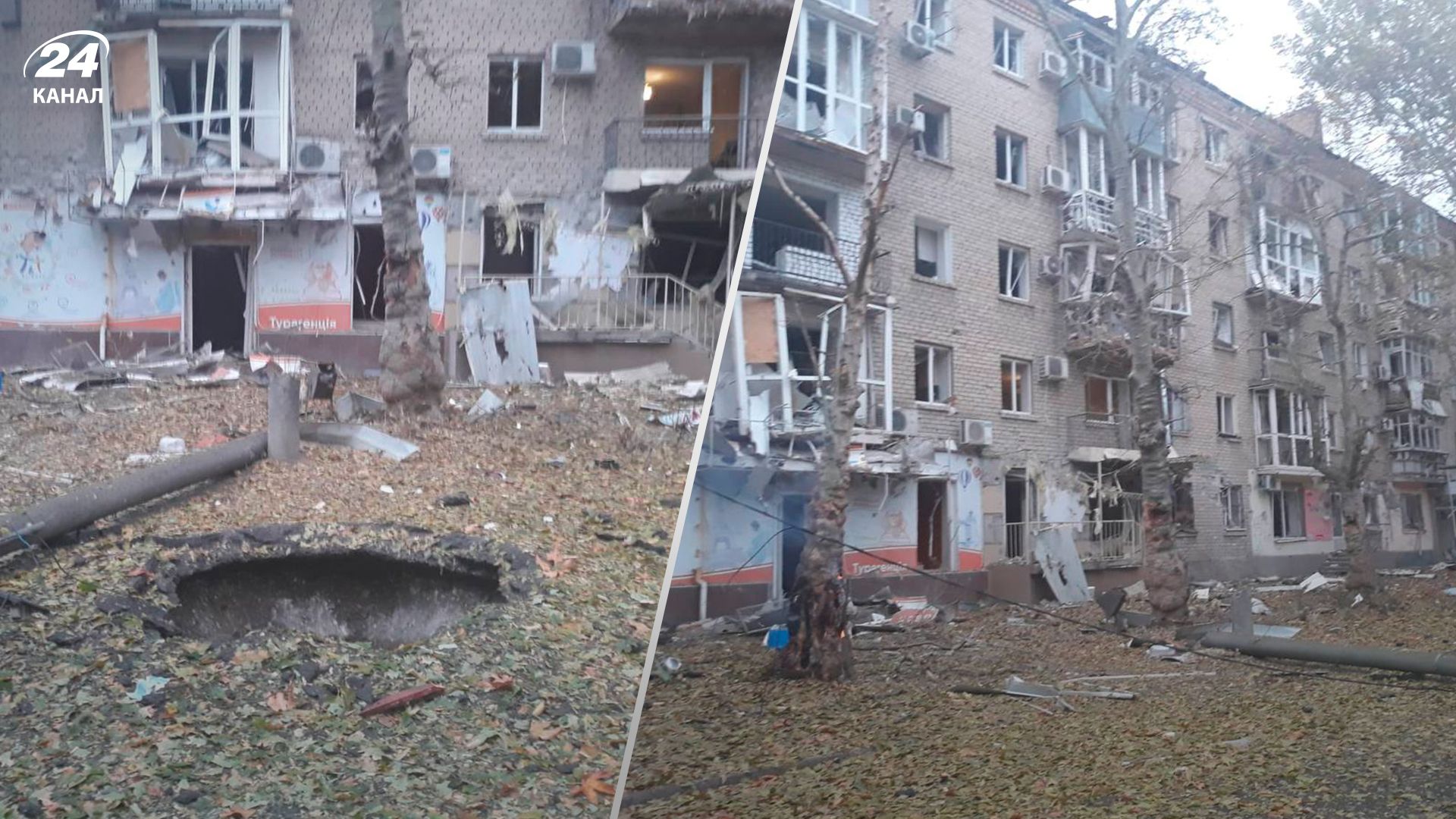 Обстріл Херсона 6 жовтня 2023 - 24 Канал Обстріл Херсона 6 жовтня 2023 - 24 Канал